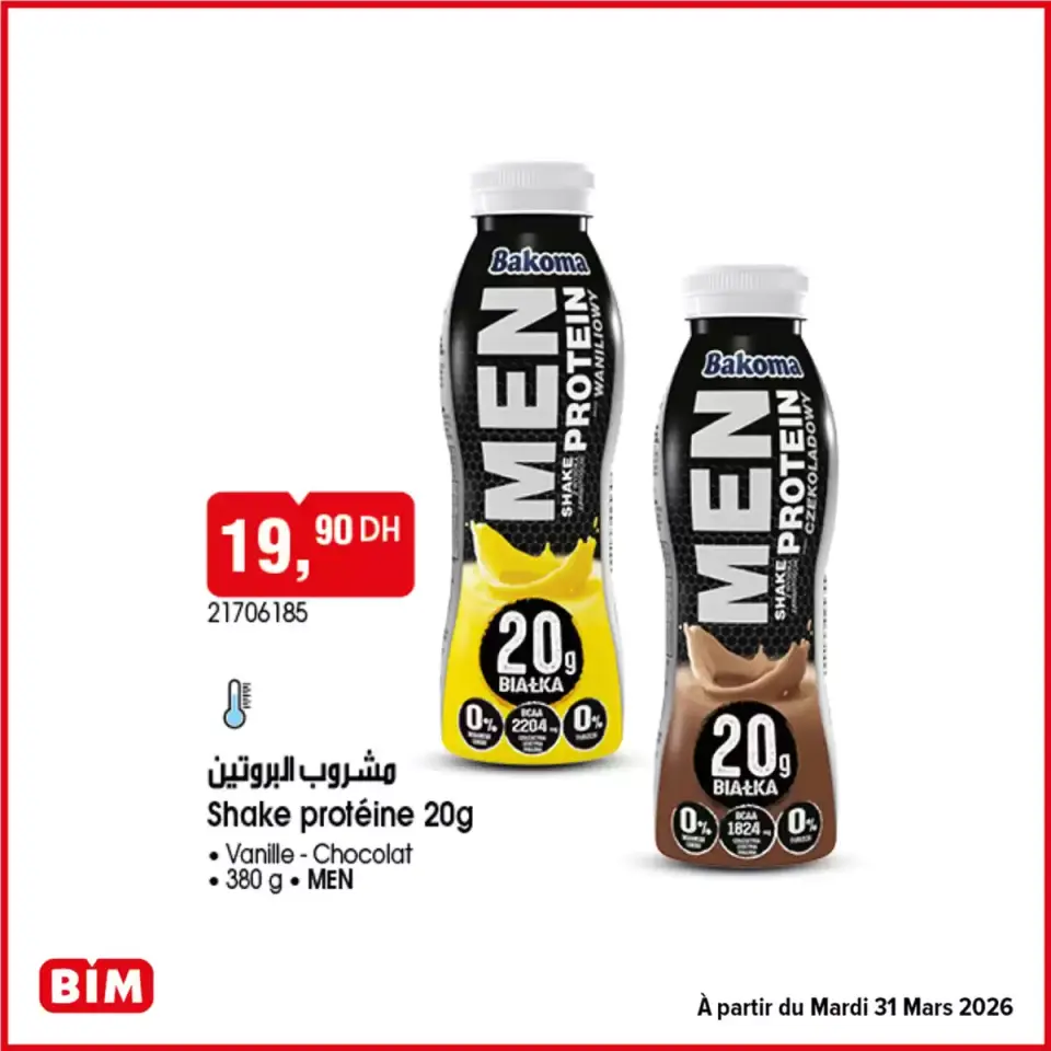 Ofertas de Mercado BIM Marruecos de 29 marzo a 12 abril 2026 Descuentos y promociones - Mercado BIM - Marruecos - 29 marzo 2026 – 12 abril 2026 - Página 7