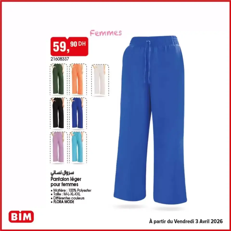 Ofertas de Mercado BIM Marruecos de 30 marzo a 13 abril 2026 Gran oferta para todos los clientes - Mercado BIM - Marruecos - 30 marzo 2026 – 13 abril 2026 - Página 10