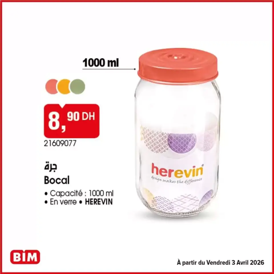 Ofertas de Mercado BIM Marruecos de 30 marzo a 13 abril 2026 Gran oferta para todos los clientes - Mercado BIM - Marruecos - 30 marzo 2026 – 13 abril 2026 - Página 3