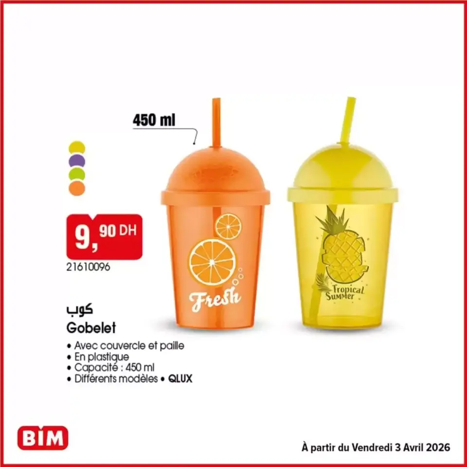 Ofertas de Mercado BIM Marruecos de 30 marzo a 13 abril 2026 Gran oferta para todos los clientes - Mercado BIM - Marruecos - 30 marzo 2026 – 13 abril 2026 - Página 7