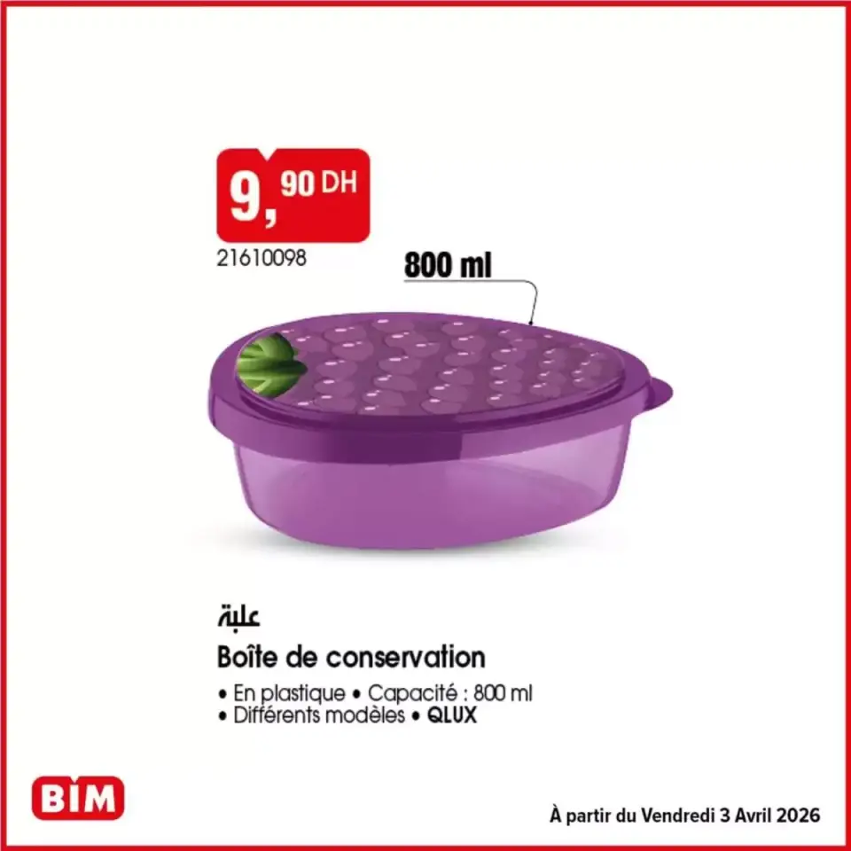 Ofertas de Mercado BIM Marruecos de 30 marzo a 13 abril 2026 Gran oferta para todos los clientes - Mercado BIM - Marruecos - 30 marzo 2026 – 13 abril 2026 - Página 5