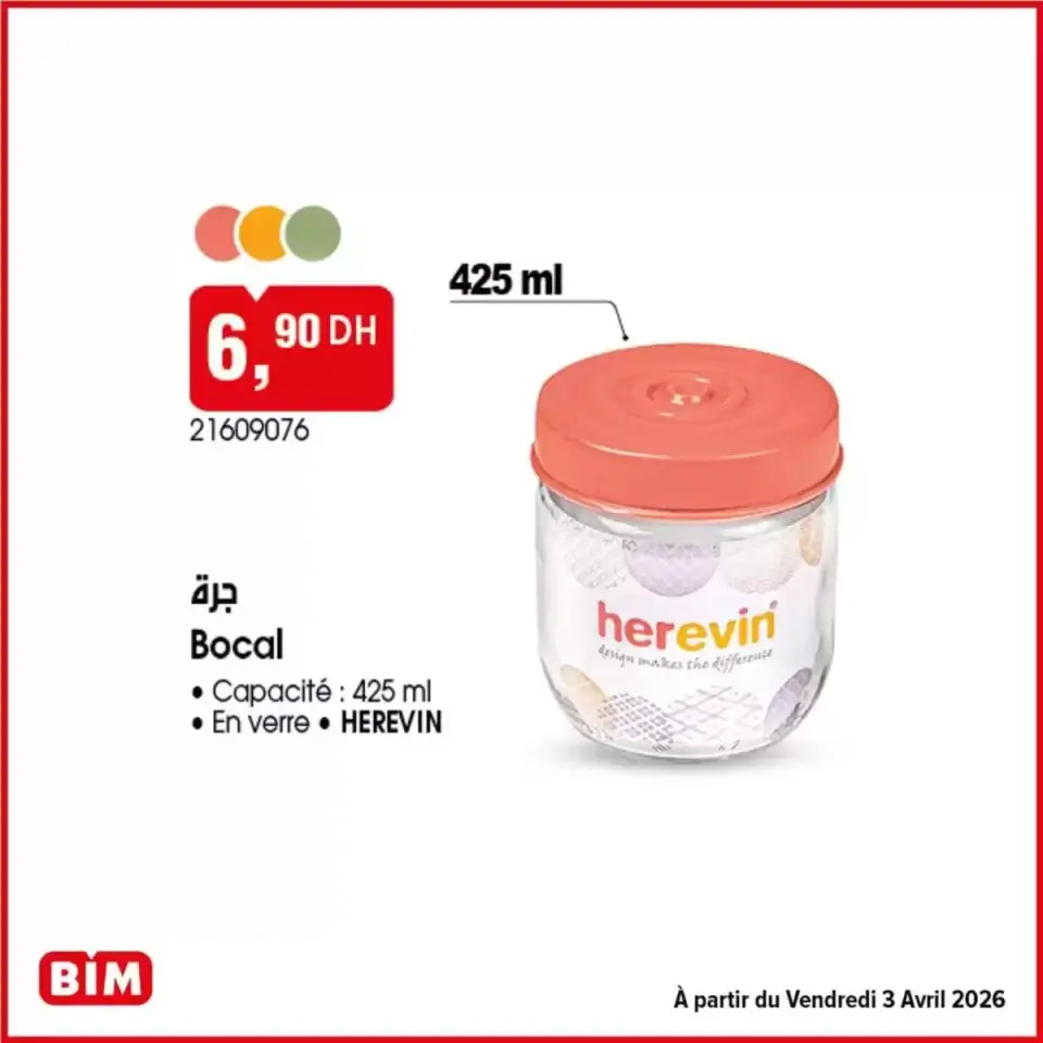 Ofertas de Mercado BIM Marruecos de 30 marzo a 13 abril 2026 Gran oferta para todos los clientes - Mercado BIM - Marruecos - 30 marzo 2026 – 13 abril 2026 - Página 4