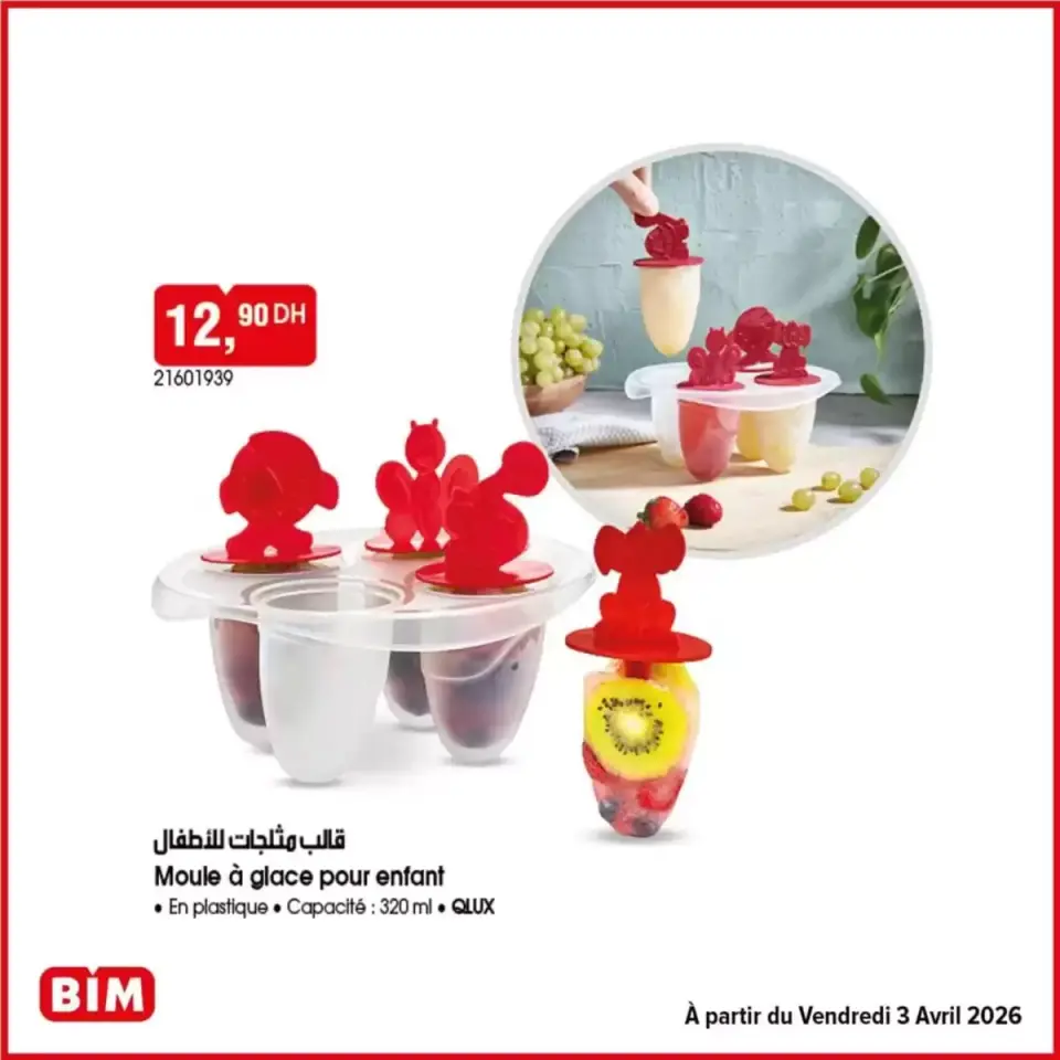 Ofertas de Mercado BIM Marruecos de 30 marzo a 13 abril 2026 Gran oferta para todos los clientes - Mercado BIM - Marruecos - 30 marzo 2026 – 13 abril 2026 - Página 8