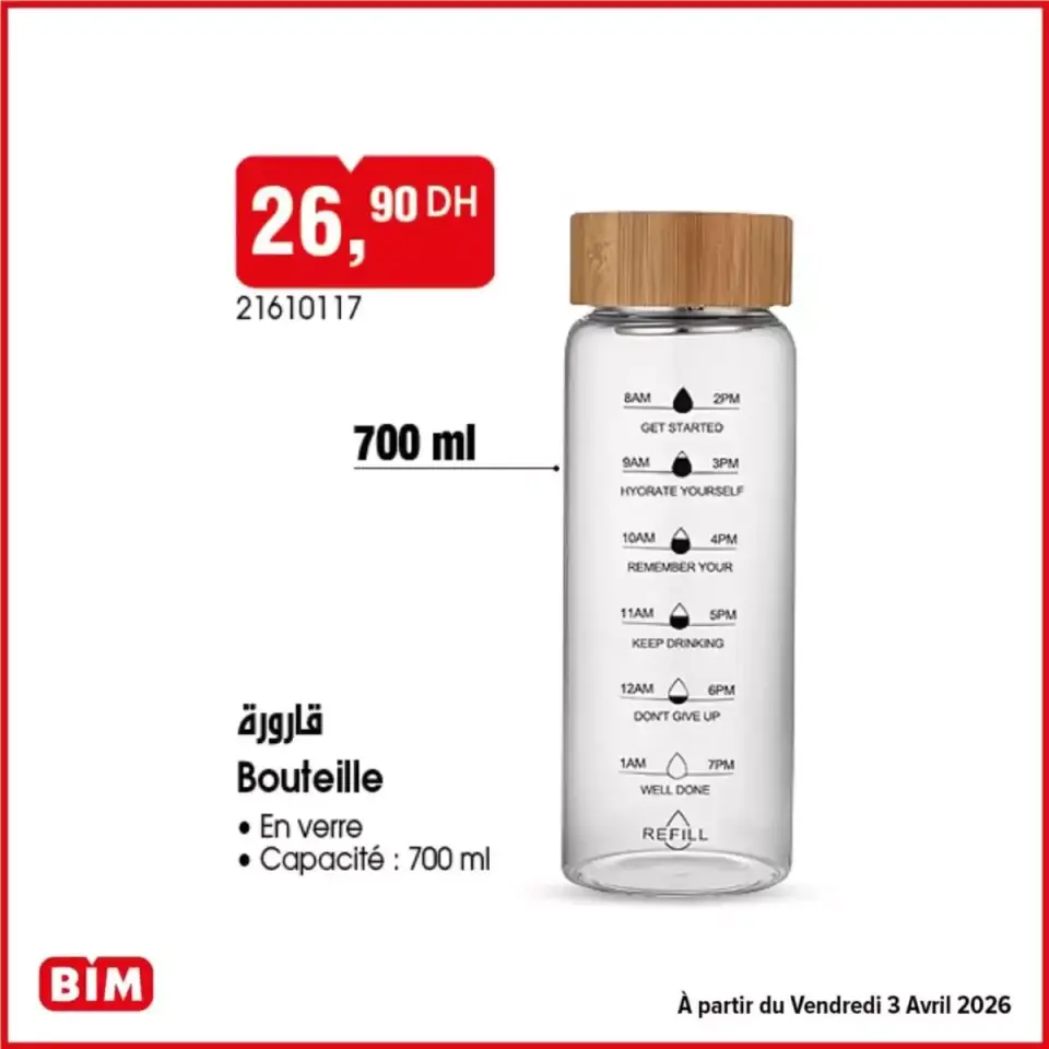 Ofertas de Mercado BIM Marruecos de 30 marzo a 13 abril 2026 Gran oferta para todos los clientes - Mercado BIM - Marruecos - 30 marzo 2026 – 13 abril 2026 - Página 2