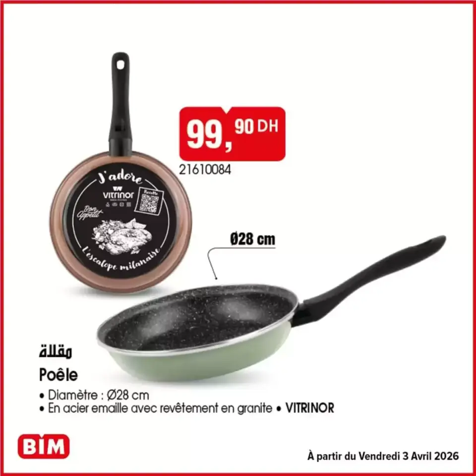 Ofertas de Mercado BIM Marruecos de 31 marzo a 14 abril 2026 Ahorra ahora con nuestras ofertas - Mercado BIM - Marruecos - 31 marzo 2026 – 14 abril 2026 - Página 4
