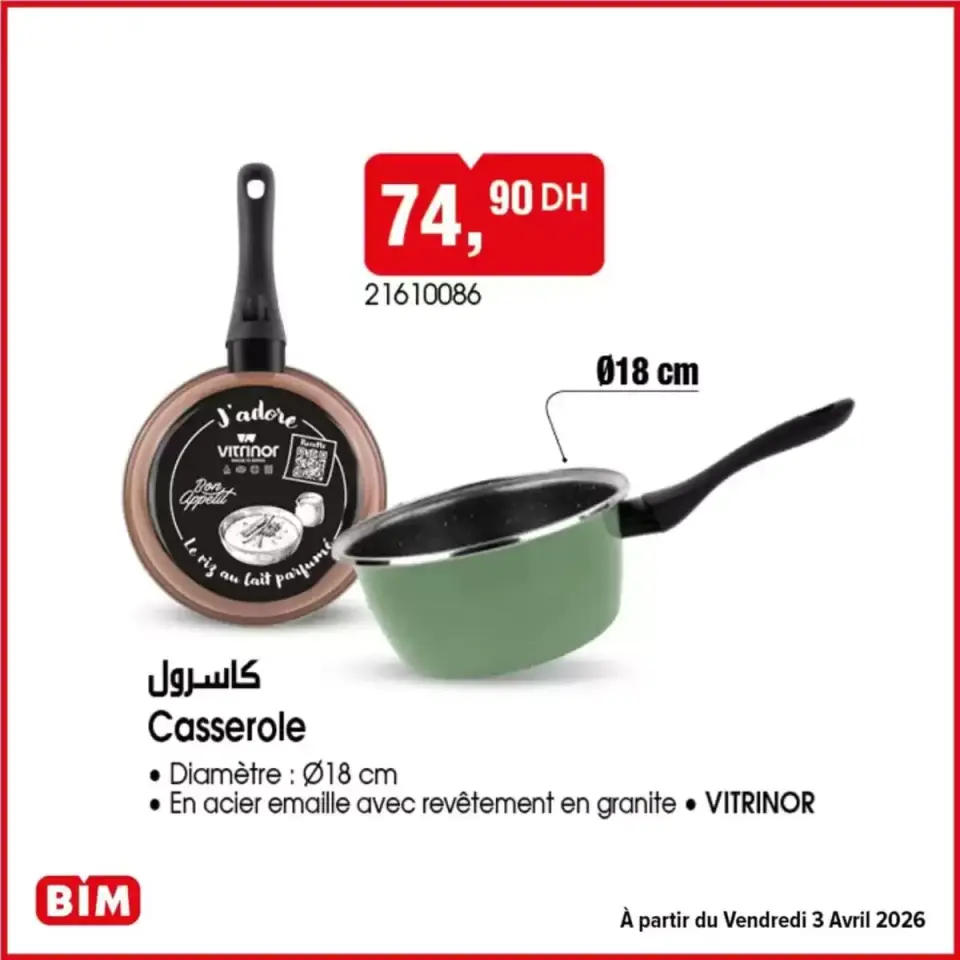 Ofertas de Mercado BIM Marruecos de 31 marzo a 14 abril 2026 Ahorra ahora con nuestras ofertas - Mercado BIM - Marruecos - 31 marzo 2026 – 14 abril 2026 - Página 3