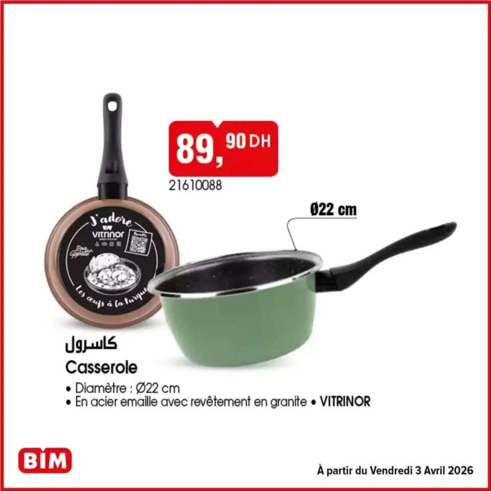 Ofertas de Mercado BIM Marruecos de 31 marzo a 14 abril 2026 Ahorra ahora con nuestras ofertas - Mercado BIM - Marruecos - 31 marzo 2026 – 14 abril 2026 - Página 10