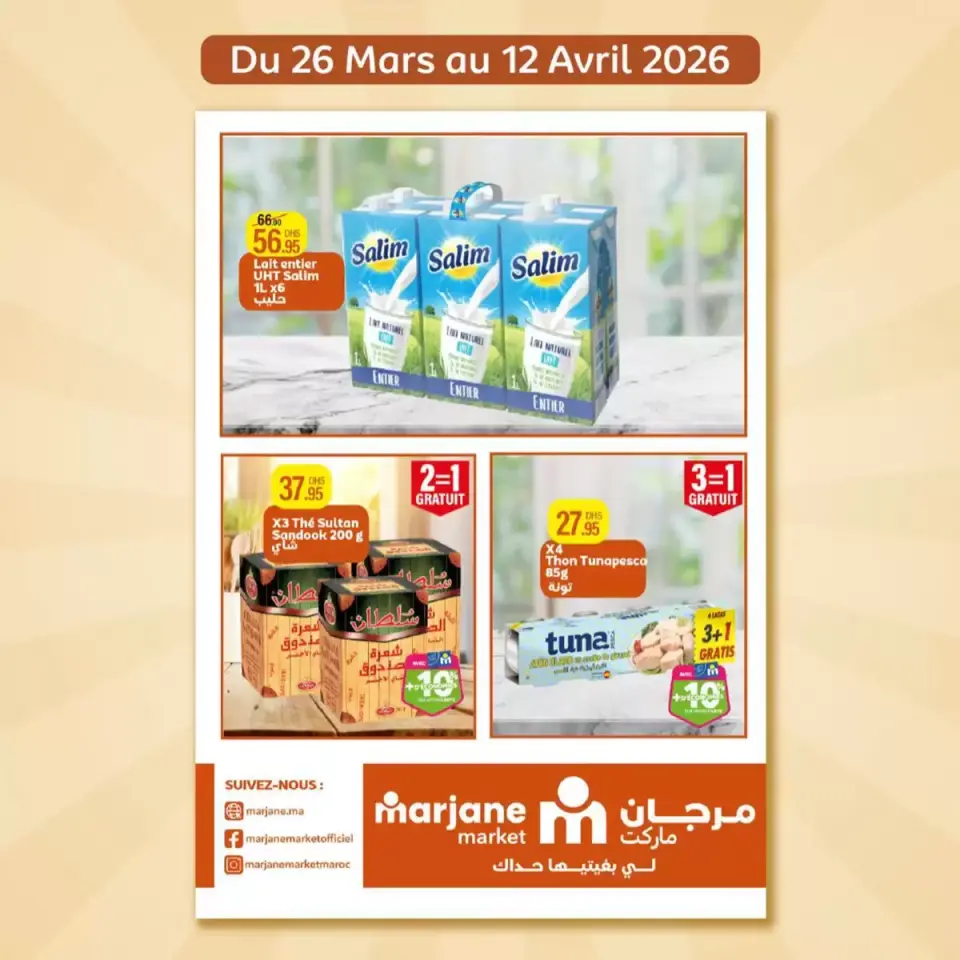 Ofertas de Marjane Marruecos de 26 marzo a 12 abril 2026 La calidad depende de ti - Marjane - Marruecos - 26 marzo 2026 – 12 abril 2026 - Página 9