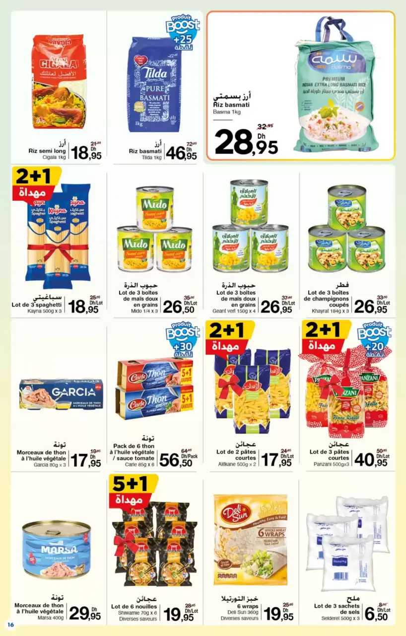Ofertas de Carrefour Marruecos de 26 marzo a 15 abril 2026 Más opciones para tu belleza - Carrefour - Marruecos - 26 marzo 2026 – 15 abril 2026 - Página 16