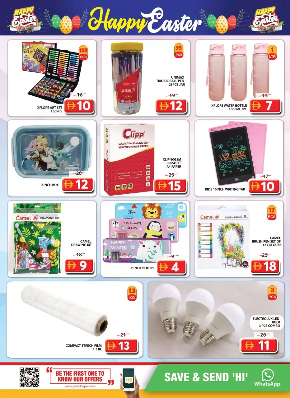 Ofertas de Grand hipermercado Sharjah de 2 a 5 abril 2026 Ofertas de Semana Santa - Página 18