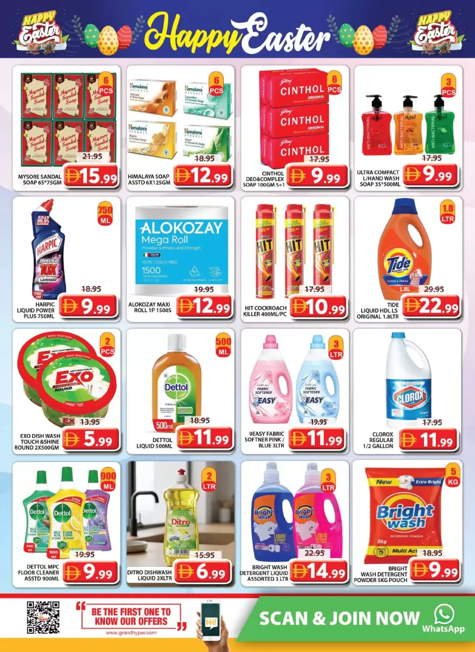Ofertas de Grand hipermercado Sharjah de 2 a 5 abril 2026 Ofertas de Semana Santa - Página 15