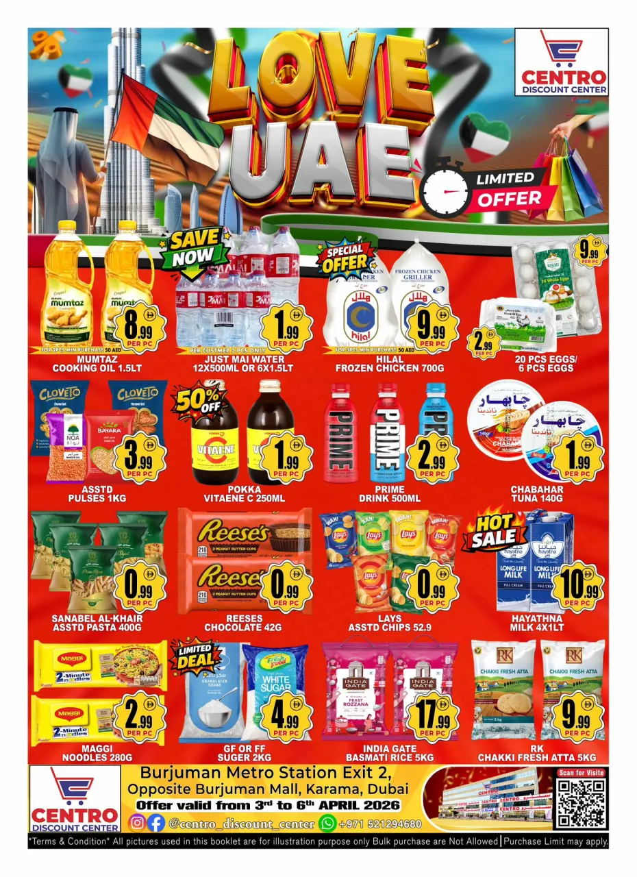 Ofertas de Centro Discount Center BurJuman de 3 a 6 abril 2026 Operaciones inmejorables