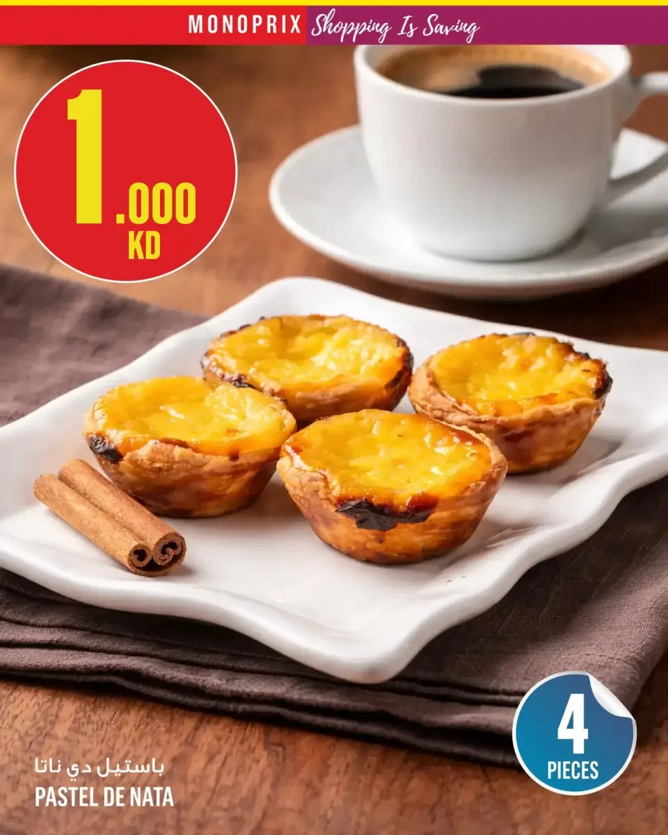 Ofertas de Monoprix Centro comercial Assima de 2 a 8 abril 2026 ofertas semanales - Página 6