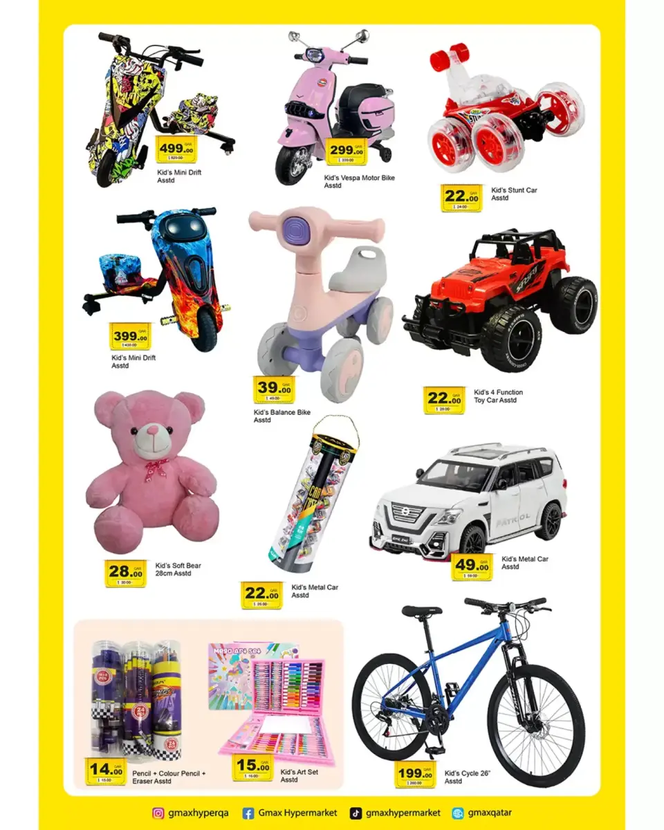 Ofertas de Hipermercado Gmax Althmamh de 2 a 8 abril 2026 Descuentos de abril - Hipermercado Gmax - Katar - 2 abril 2026 – 8 abril 2026 - Página 6