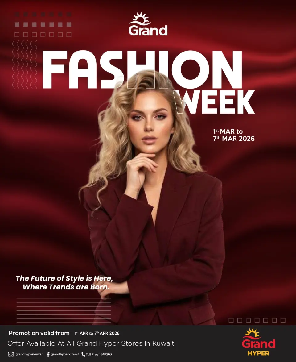 Offres Grand hypermarché Koweït de 1 à 7 avril 2026 Offres de la Fashion Week