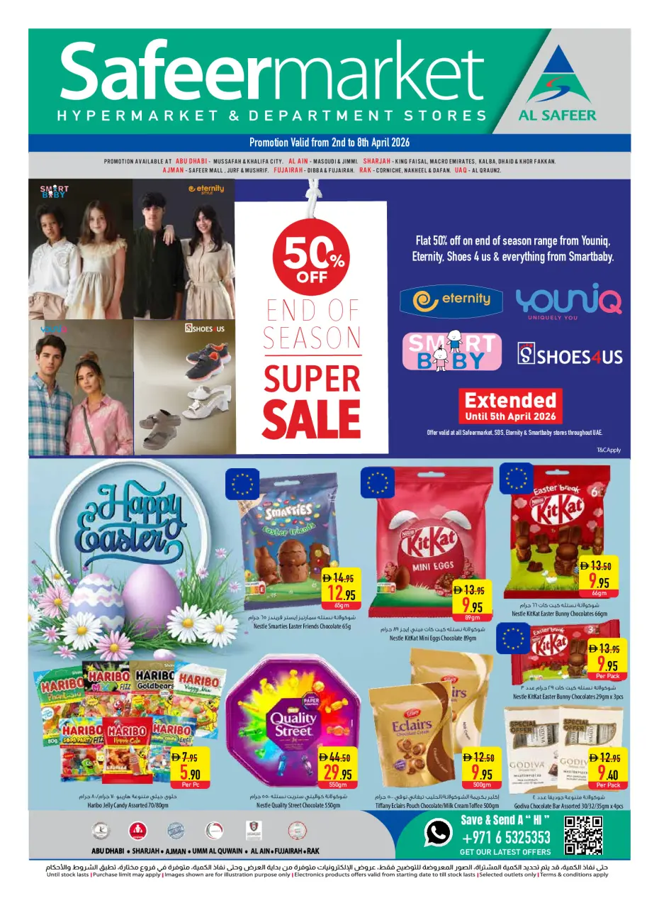 Offres Safeer Émirats arabes unis de 2 à 8 avril 2026 Offres de la semaine de Pâques