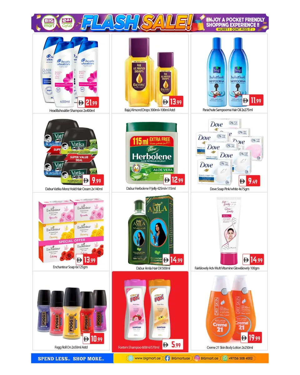 BIGmart UAE offers from 2 to 5 April 2026 FLASH DEALS - BIGmart - UAE - 2 April 2026 – 5 April 2026 - Page 7