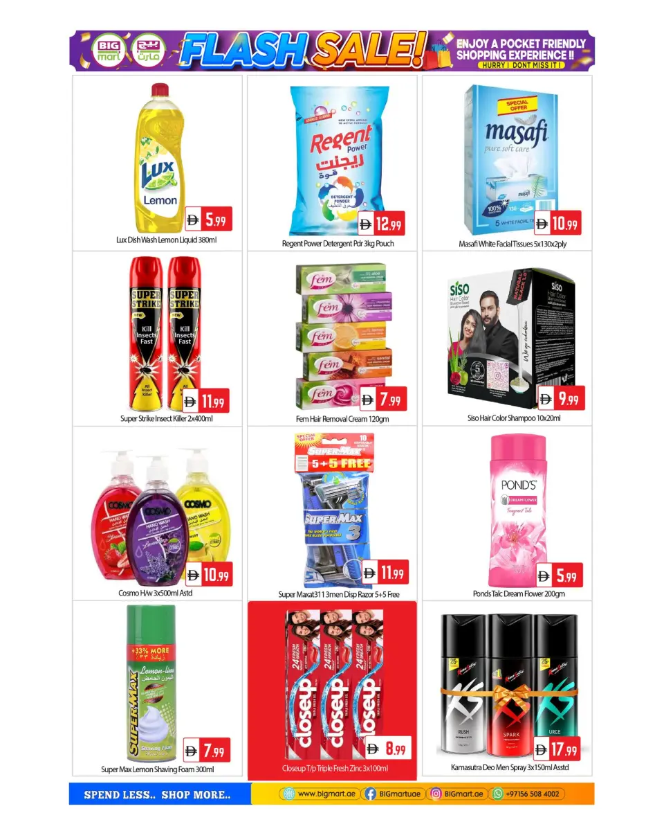 BIGmart UAE offers from 2 to 5 April 2026 FLASH DEALS - BIGmart - UAE - 2 April 2026 – 5 April 2026 - Page 6