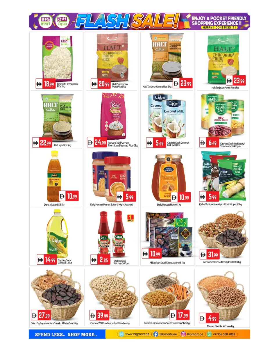 BIGmart UAE offers from 2 to 5 April 2026 FLASH DEALS - BIGmart - UAE - 2 April 2026 – 5 April 2026 - Page 10