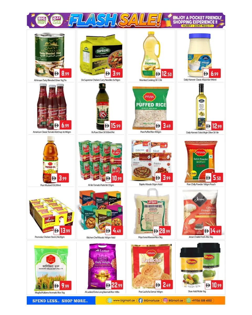 BIGmart UAE offers from 2 to 5 April 2026 FLASH DEALS - BIGmart - UAE - 2 April 2026 – 5 April 2026 - Page 8
