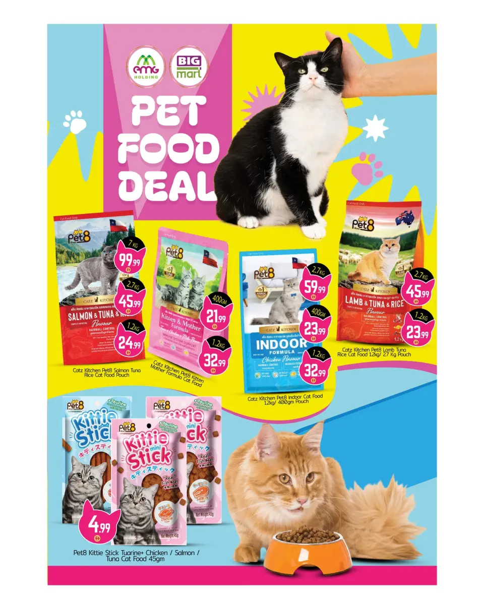 BIGmart UAE offers from 2 to 5 April 2026 April Deals - BIGmart - UAE - 2 April 2026 – 5 April 2026 - Page 15