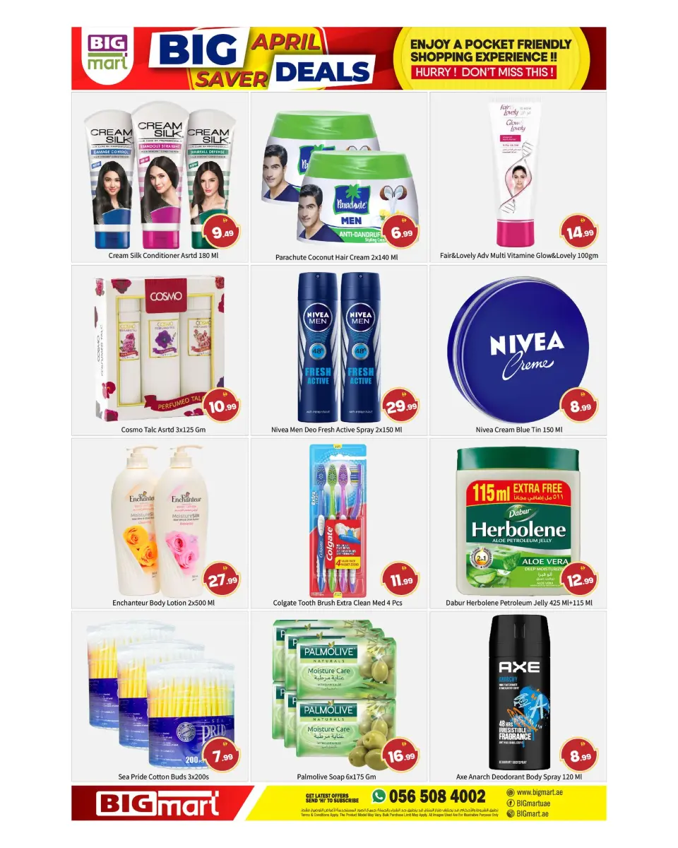 BIGmart UAE offers from 2 to 5 April 2026 April Deals - BIGmart - UAE - 2 April 2026 – 5 April 2026 - Page 11