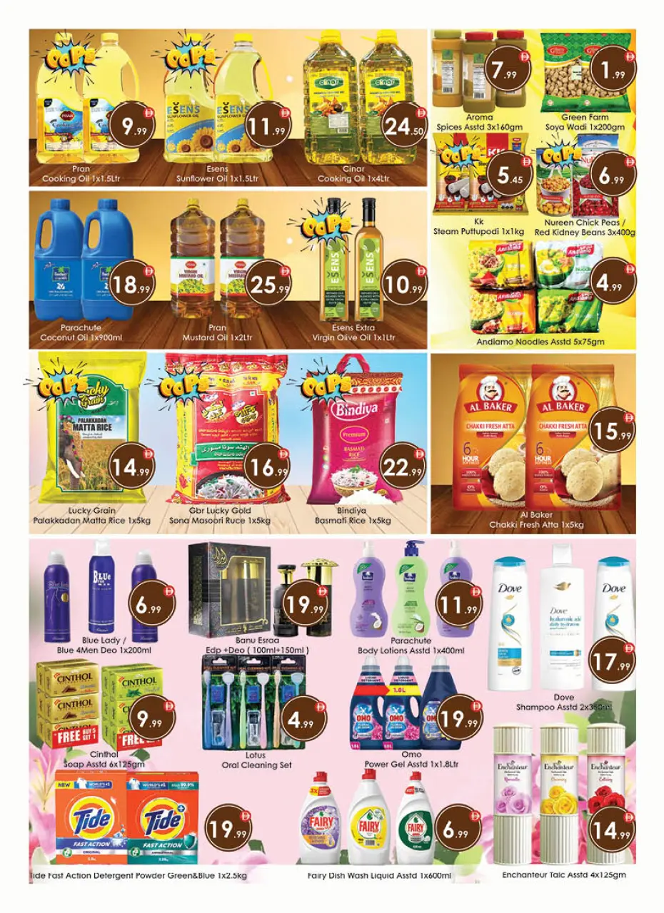 Ofertas de Hipermercado AIKO Al Ain de 2 a 5 abril 2026 MEGAOFERTA - Página 4