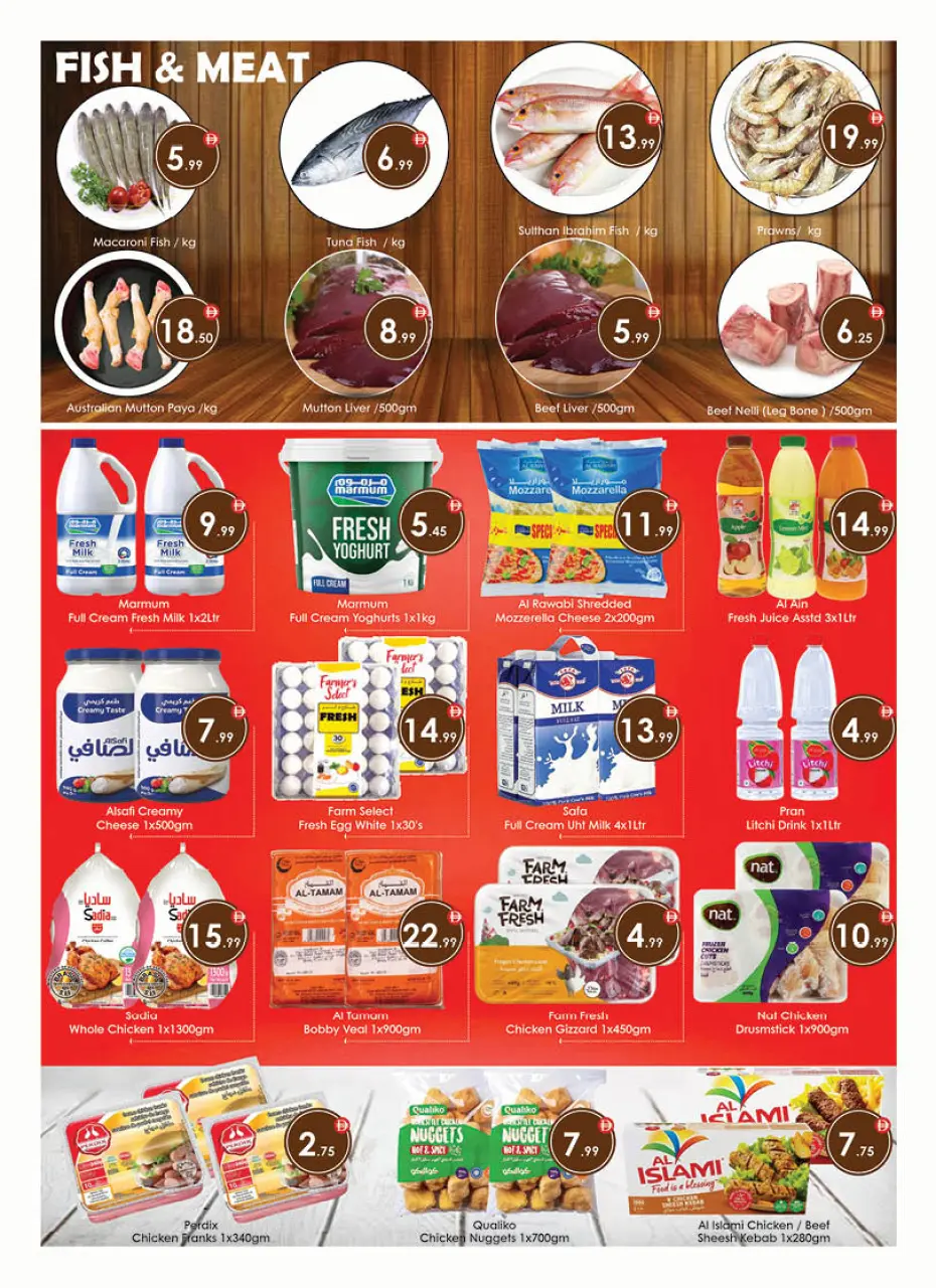 Ofertas de Hipermercado AIKO Al Ain de 2 a 5 abril 2026 MEGAOFERTA - Página 2