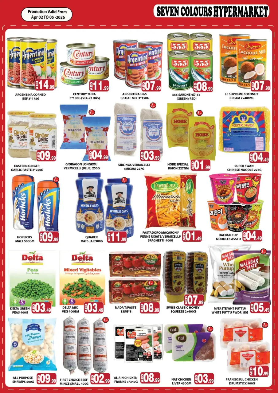Ofertas de Hipermercado Siete Colores Emiratos Árabes Unidos de 2 a 5 abril 2026 4 días de venta - Página 3