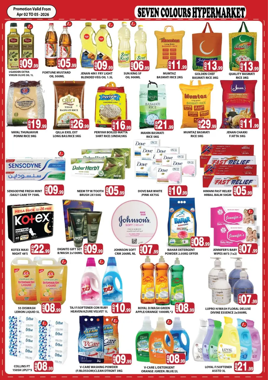 Ofertas de Hipermercado Siete Colores Emiratos Árabes Unidos de 2 a 5 abril 2026 4 días de venta - Página 2