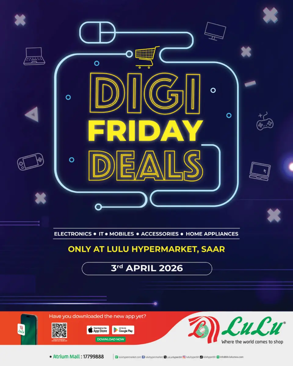 عروض لولو سار الجمعة ٣ أبريل ٢٠٢٦ عروض الجمعة الرقمية
