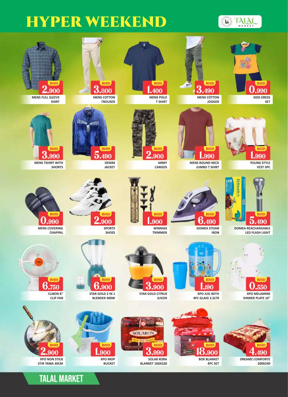 Ofertas de Mercado Talal Salmaniya de 2 a 4 abril 2026 Ofertas de fin de semana - Página 7