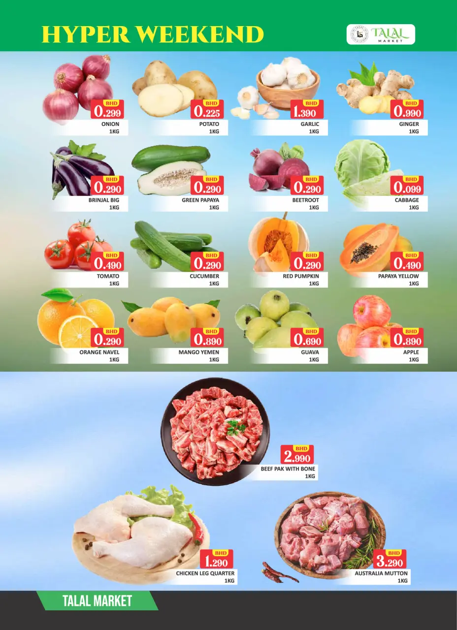 Ofertas de Mercado Talal Salmaniya de 2 a 4 abril 2026 Ofertas de fin de semana - Página 9