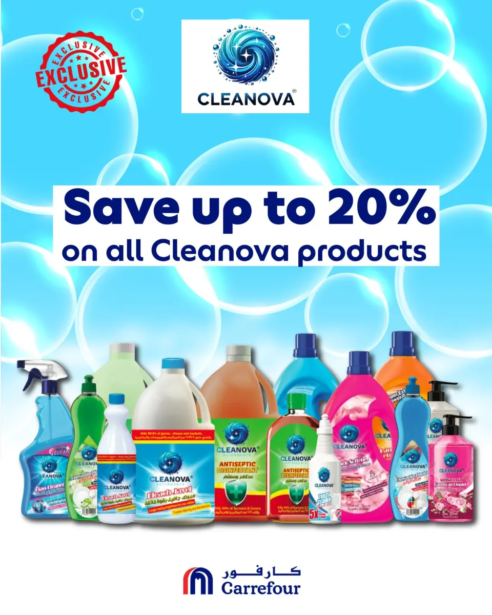 Ofertas de Carrefour Líbano de 2 a 12 abril 2026 Ofertas especiales - Página 12