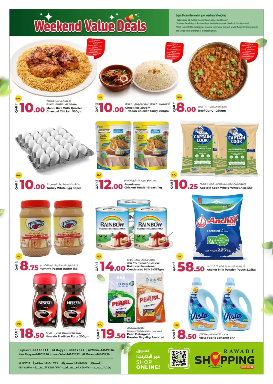 Offres Marchés de Rawabi Qatar de 2 à 4 avril 2026 Offres week-end - Page 2