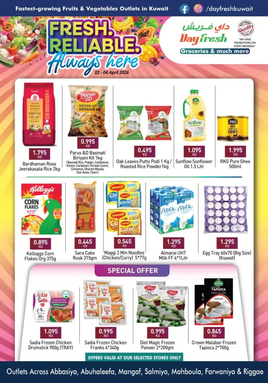 Offres Marché Day fresh Koweït de 2 à 4 avril 2026 Offres fraîches - Page 2
