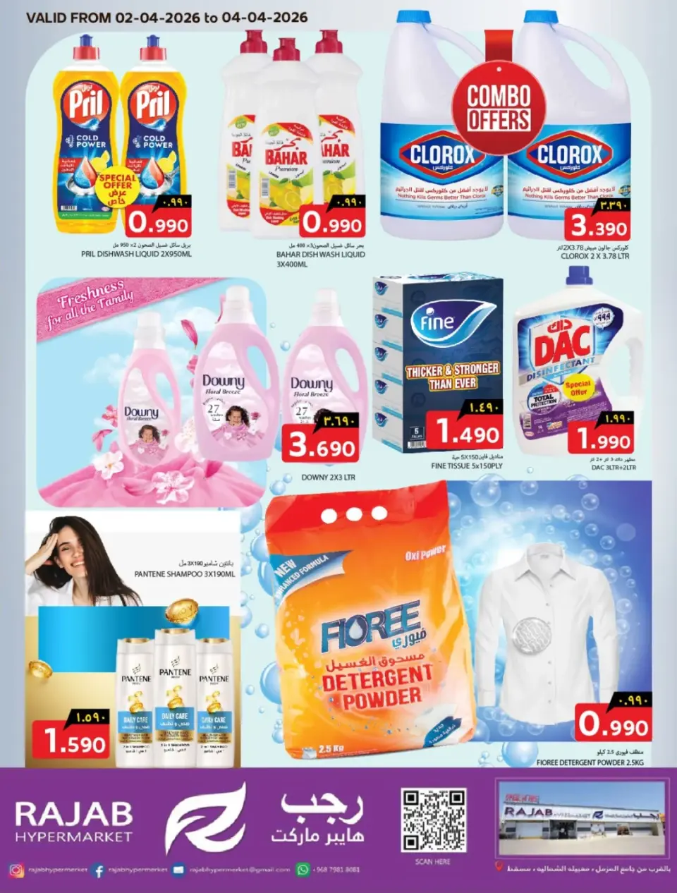 Ofertas de Hipermercado Rajab Oman Almabylh de 2 a 4 abril 2026 Ofertas de fin de semana - Página 2