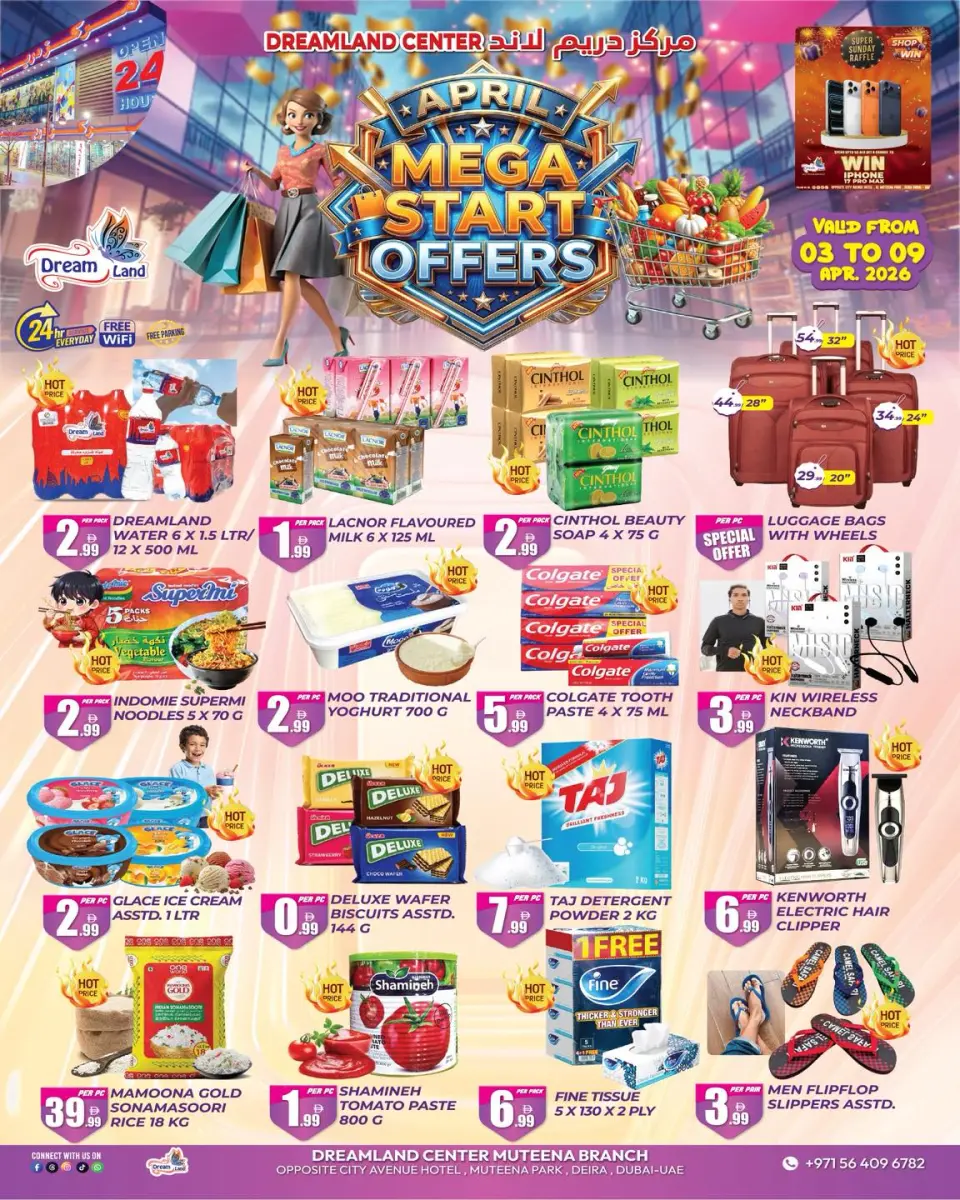 Ofertas de supermercado Dream Land Emiratos Árabes Unidos Dubai de 3 a 9 abril 2026 mega ofertas de inicio