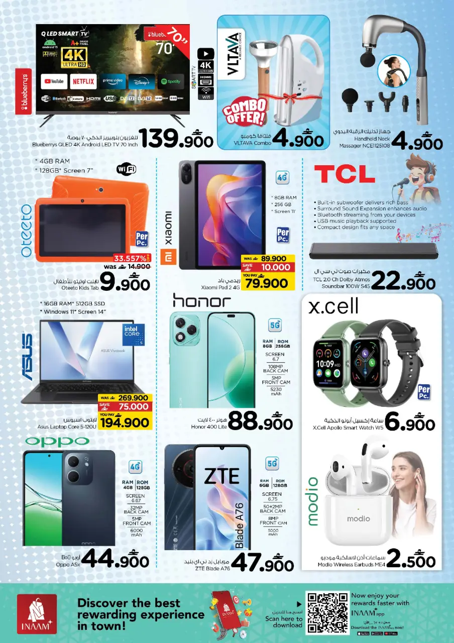 Ofertas de Nesto Oman Muscat de 3 a 5 abril 2026 Maravillas de Dos Días - Página 6