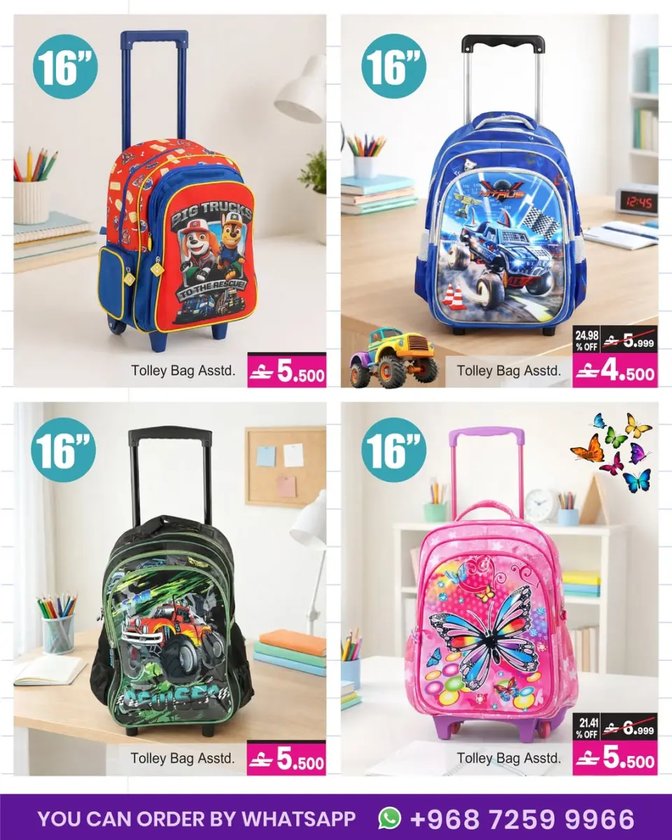 Ofertas de A&H Oman de 2 a 15 abril 2026 Ofertas de regreso a clases - Página 14