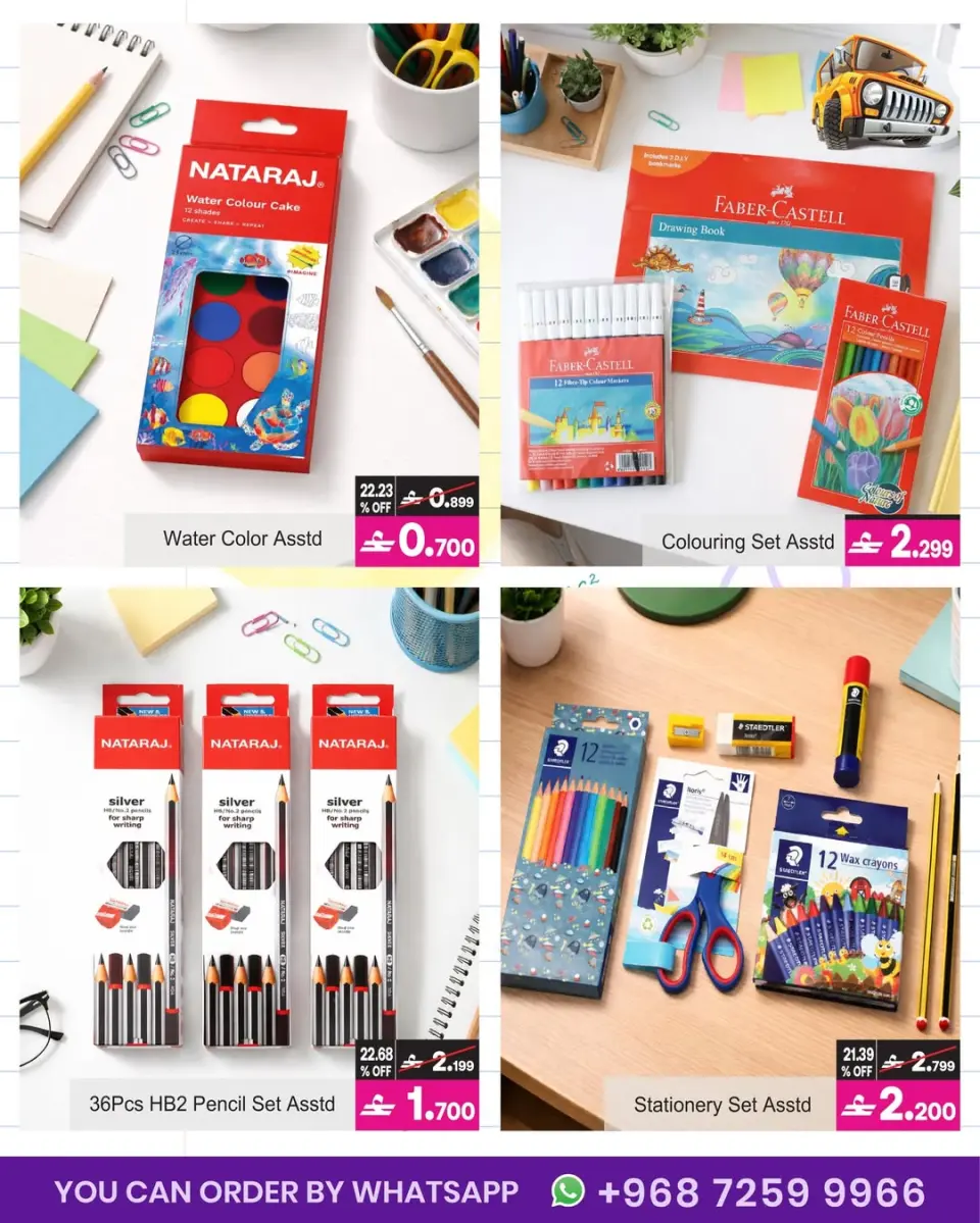 Ofertas de A&H Oman de 2 a 15 abril 2026 Ofertas de regreso a clases - Página 2