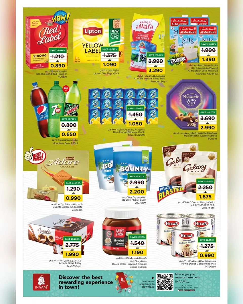 Ofertas de Nesto Oman Barka sábado 4 abril 2026 Gran apertura Ofertas - Página 8