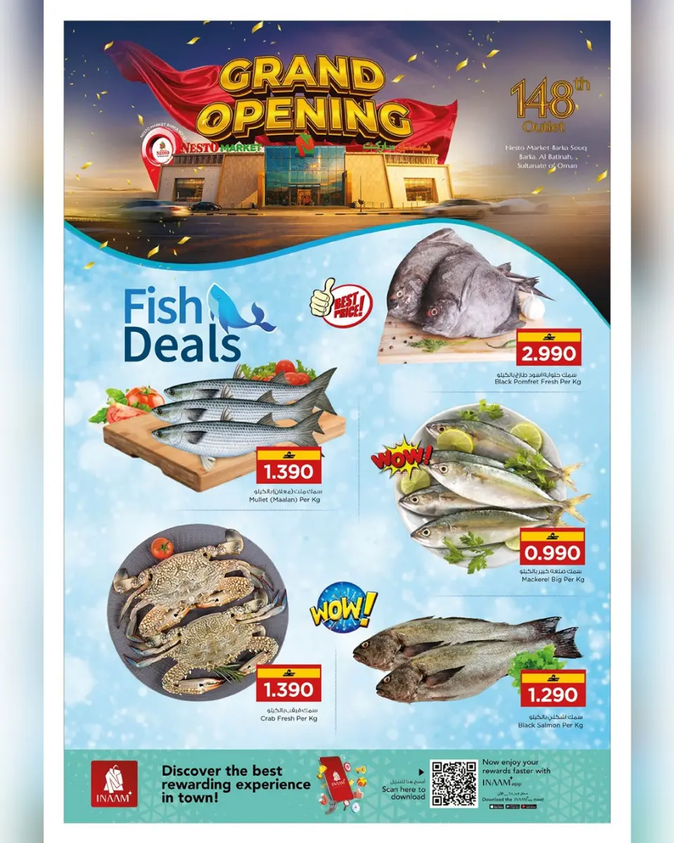 Ofertas de Nesto Oman Barka sábado 4 abril 2026 Gran apertura Ofertas - Página 13