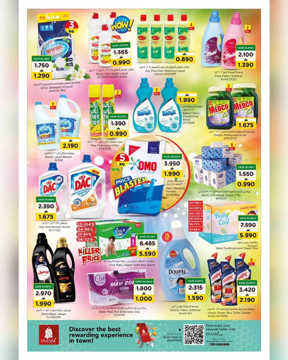 Ofertas de Nesto Oman Barka sábado 4 abril 2026 Gran apertura Ofertas - Página 4
