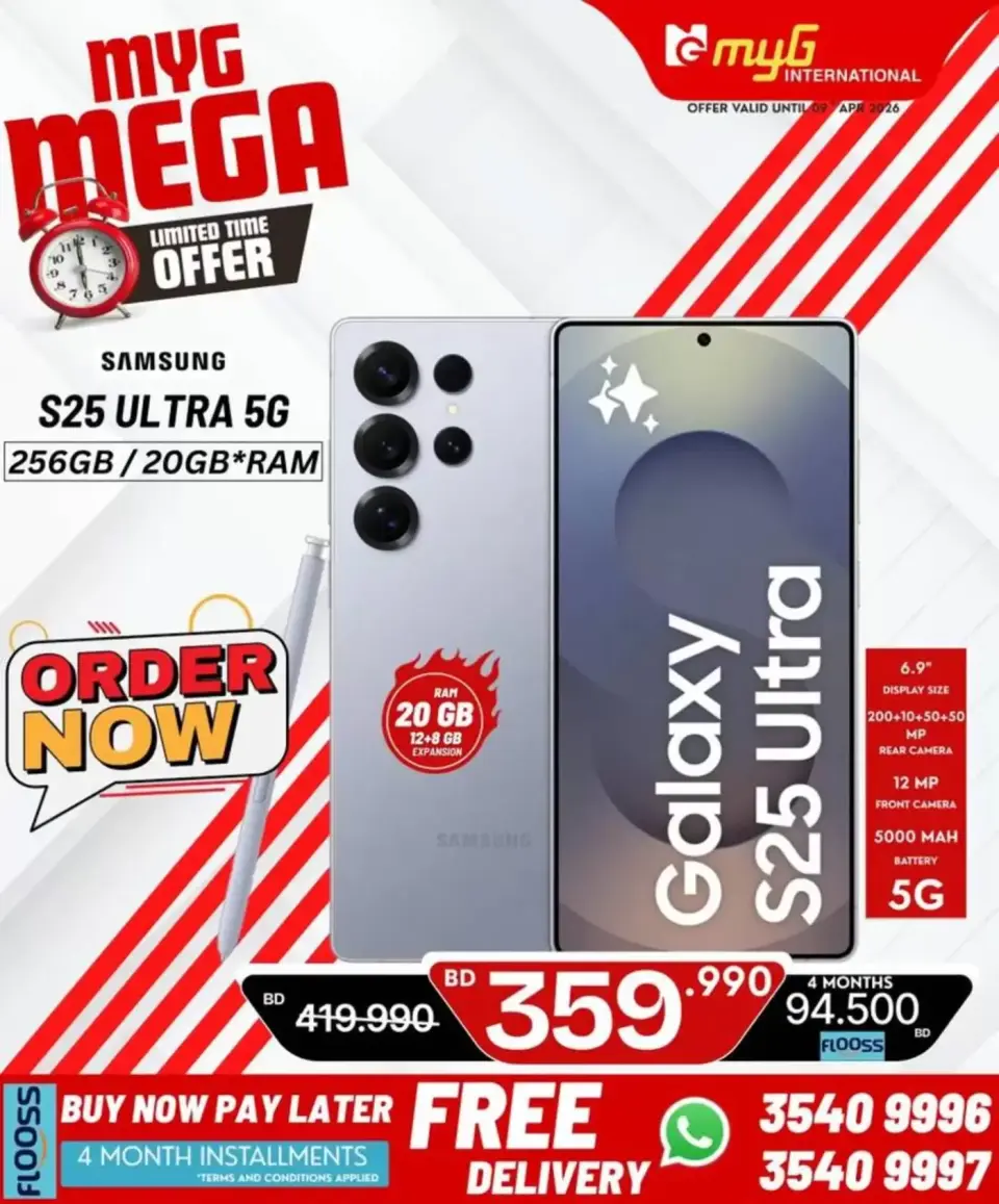 MYG International Bahrain offers from 3 to 9 April 2026 Mega Offers - Page 14