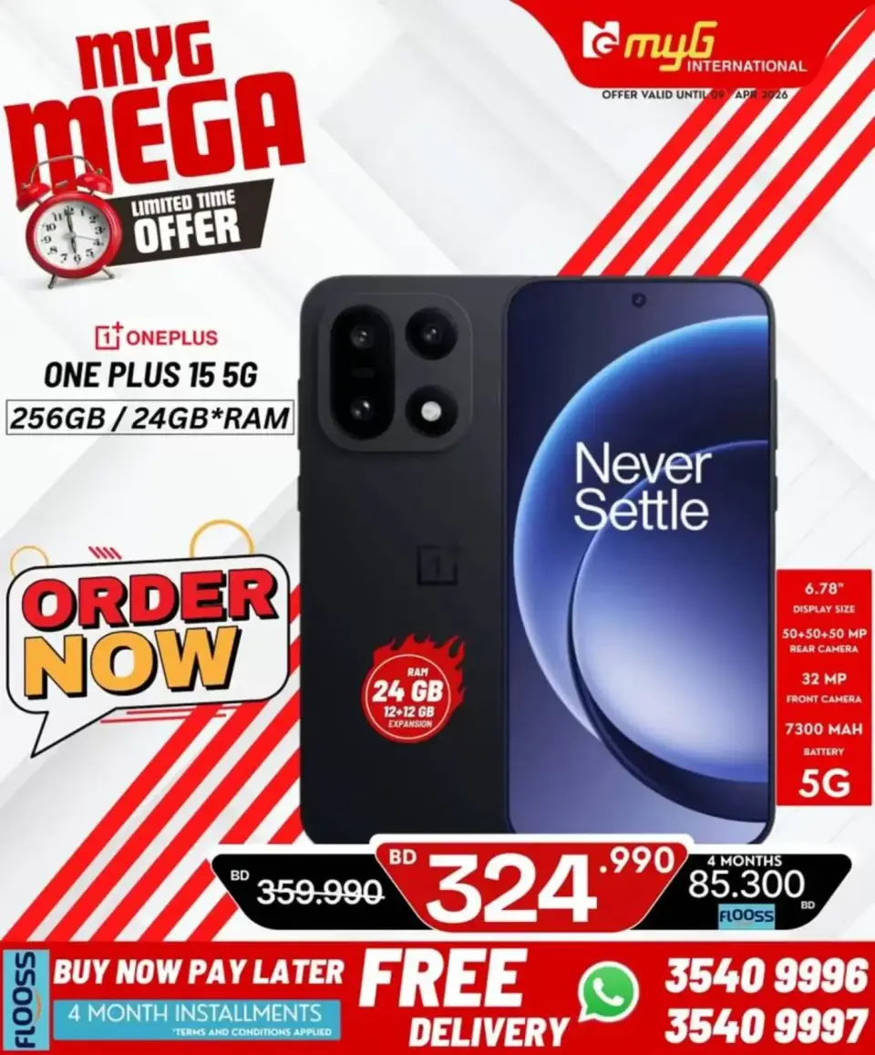 MYG International Bahrain offers from 3 to 9 April 2026 Mega Offers - Page 32