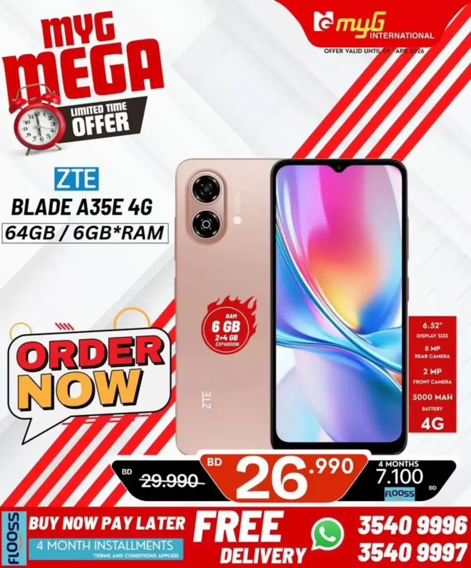 MYG International Bahrain offers from 3 to 9 April 2026 Mega Offers - Page 17