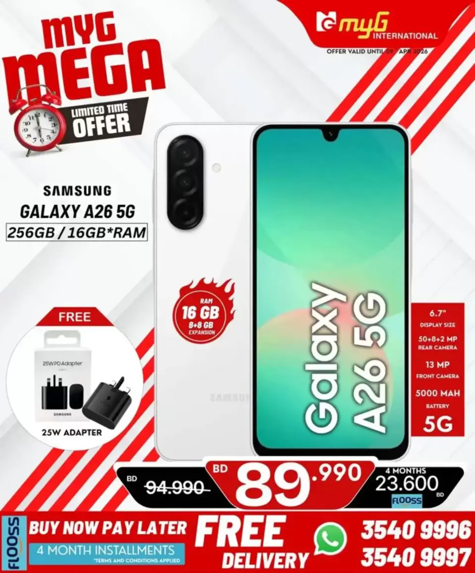 MYG International Bahrain offers from 3 to 9 April 2026 Mega Offers - Page 4