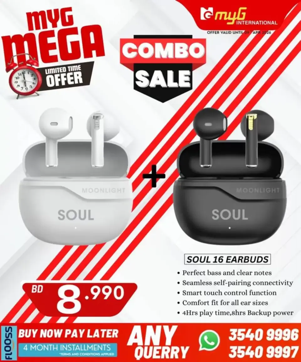 MYG International Bahrain offers from 3 to 9 April 2026 Mega Offers - Page 43