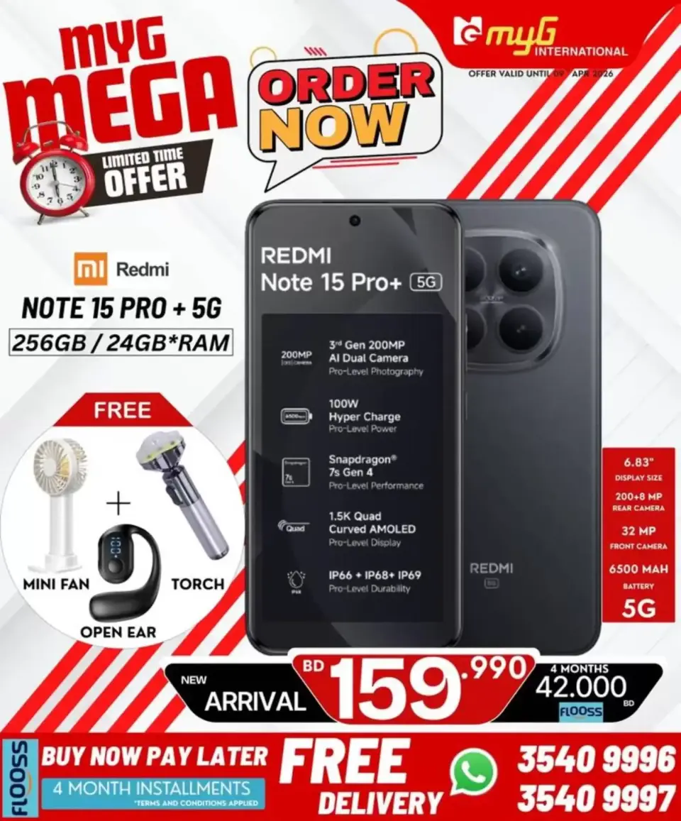 MYG International Bahrain offers from 3 to 9 April 2026 Mega Offers - Page 15